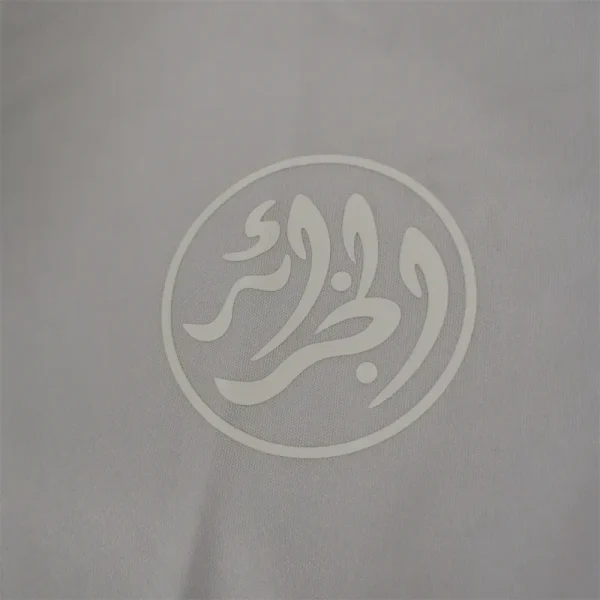 2022 Algeria Home Soccer Jersey Fan Edition - Image 5