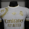 2025-26 Real Madrid Special Edition White Player Version - Image 3